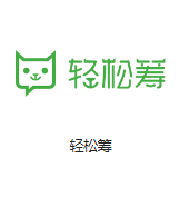 托喀依乡机房客户医疗行业
